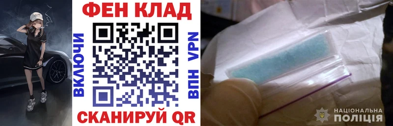 АМФЕТАМИН Розовый  как найти   Цивильск 