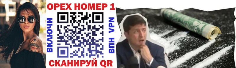 Cocaine VHQ  что такое   Цивильск 