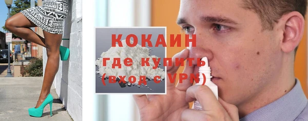 jwh Алексин