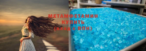 jwh Алексин