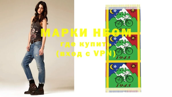MDMA Premium VHQ Алексеевка