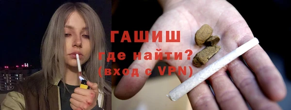 jwh Алексин