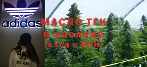 MDMA Premium VHQ Алексеевка