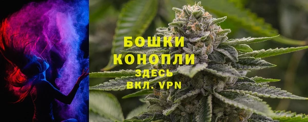 MESCALINE Бикин