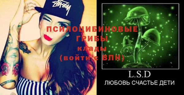 мдма Абдулино