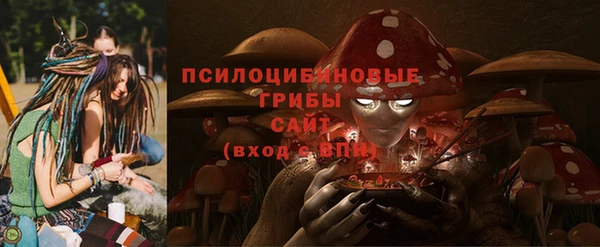 jwh Алексин