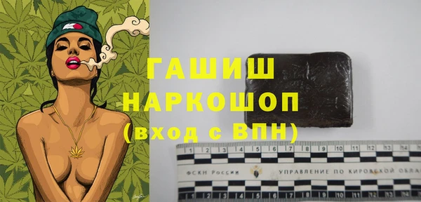 jwh Алексин