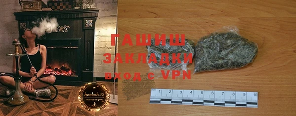 jwh Алексин
