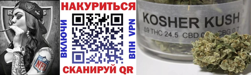 даркнет сайт Цивильск Шишки марихуана тримм
